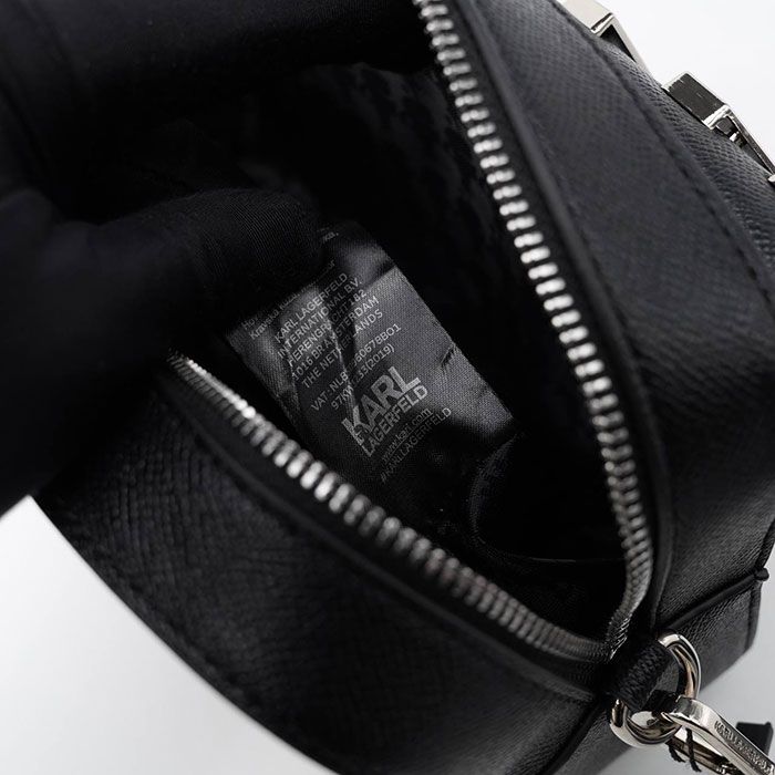 Сумка "K*rl Lag*rfeld" Экокожа ЛЮКС (23/16см)