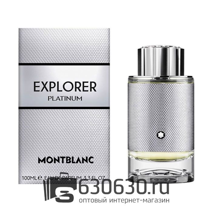Евро Mont Blanc "Explorer Platinum" EDP 100 ml оптом