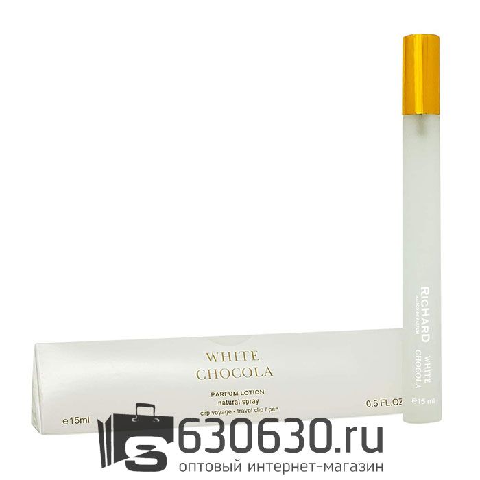 Ручка Christian Richard "White Chocola" 15 ml