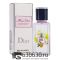 Мини парфюм Christian Dior "Miss Dior Blooming Bouquet" 35 ml