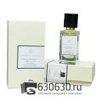 Мини-парфюм Essential Parfums "Bois Imperial" 42 ml NEW