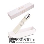 Мини-парфюм Initio "Musk Therapy" 10 ml VIP