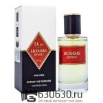 Мини-парфюм Christian Dior "Homme Sport" 57 ml