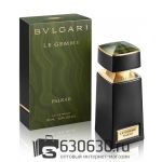 Евро Bvlgari "Le Gemme Falkar" 125 ml оптом