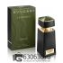 Евро Bvlgari "Le Gemme Falkar" 125 ml оптом