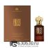 Евро Clive Christian "L: Red Tea Vetiver" 50 ml оптом