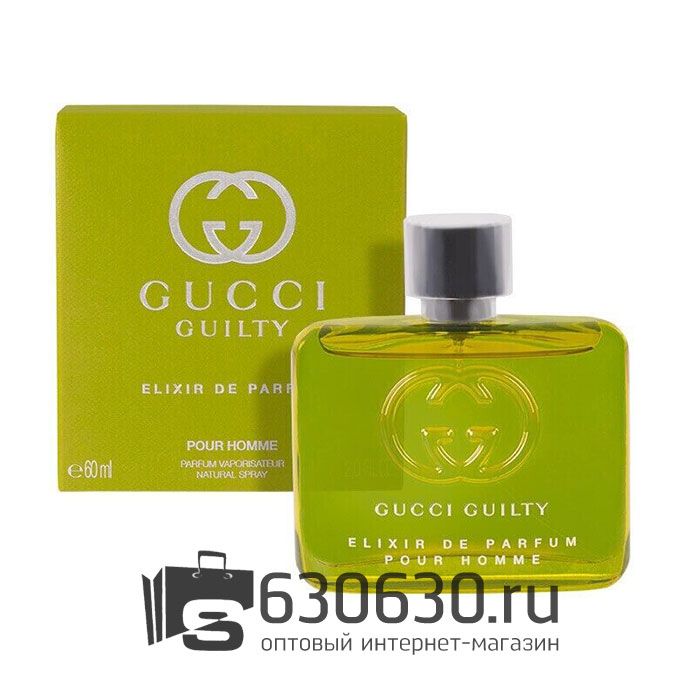 Евро Gucci "Guilty Elixir De Parfum Pour Homme" 60 ml