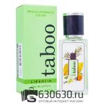 Мини парфюм Taboo "Libertin" 35 ml