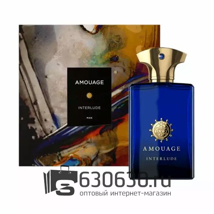 Евро Amouage "Interlude Man" 100 ml оптом