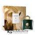 Евро Amouage "Epic 56" 100 ml