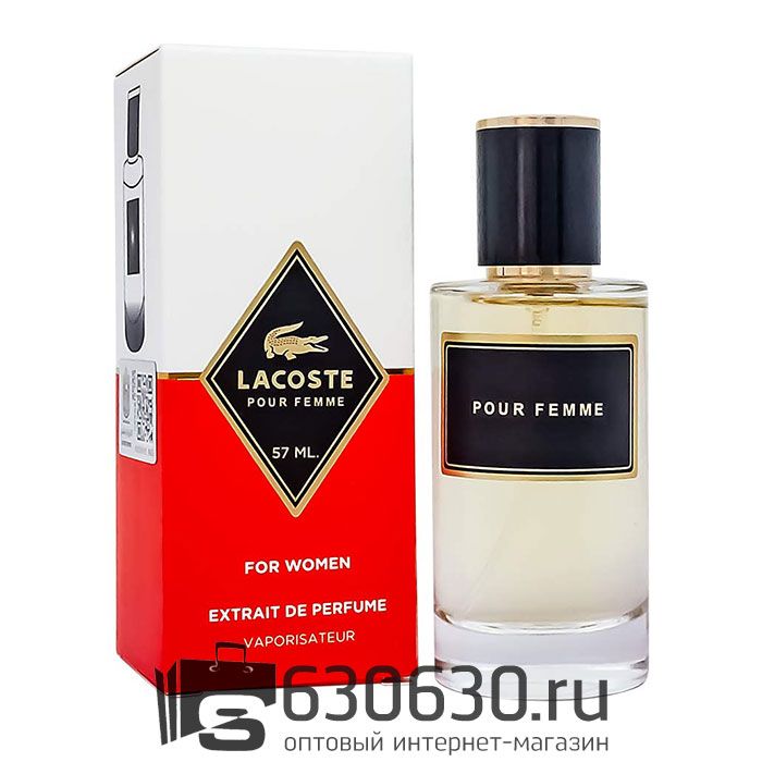 Мини-парфюм Lacoste "Pour Femme" 57 ml