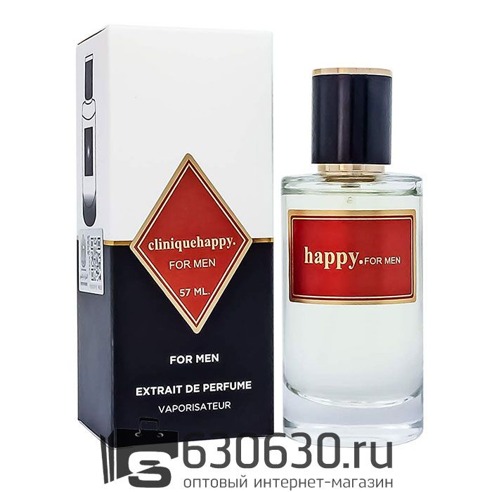 Мини-парфюм Clinique "Happy For Men." 57 ml