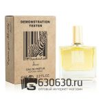 Мини-тестер Rasasi Rumz Al Rasasi "Pour Elle" 65 ml