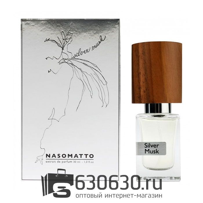 Евро Nasomatto "Silver Musk" 30 ml