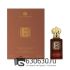 A-Plus Clive Christian "Private Collection - E: Cashmere Musk" 50 ml