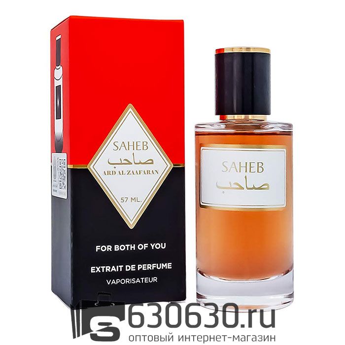 Мини-парфюм Ard Al Zaafaran "Saheb" 57 ml
