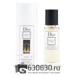 Мини-тестер Christian Dior "Dior Homme Intense" 44 ml (в тубе)