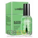 Маска от черных точек и излишнего кожного жира LANBENA "Blackhead Remover Mask 1" 17ml