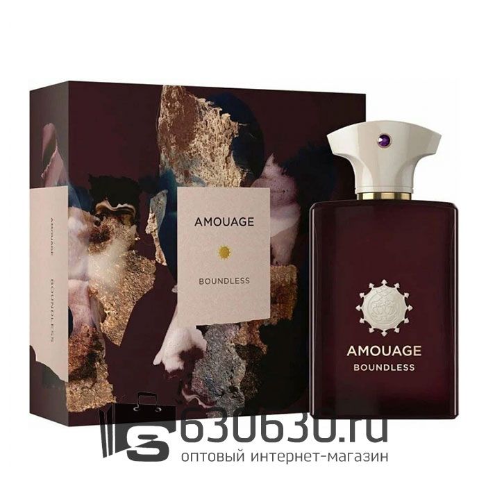 Евро Amouage "Boundless" 100 ml оптом
