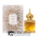 Евро Amouage "Cristal & Gold Woman" 50 ml