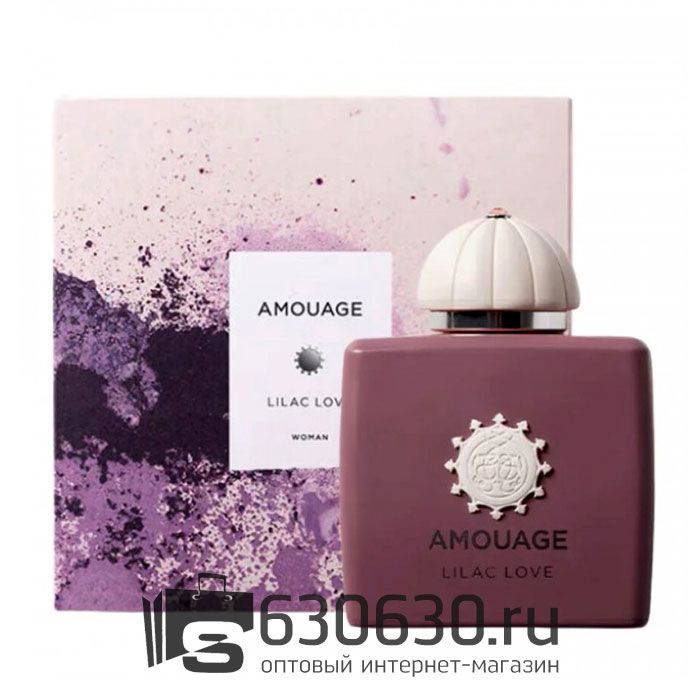 Евро Amouage "Lilac Love" 100 ml
