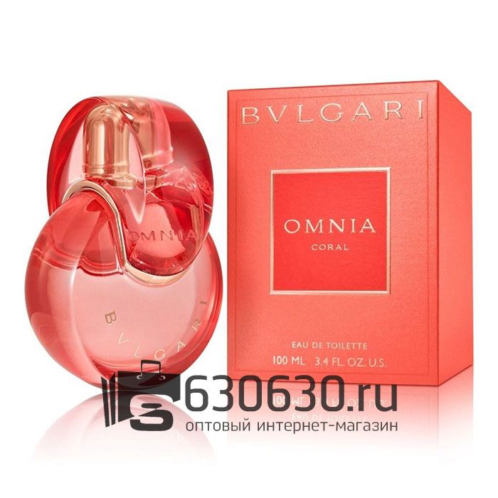 Евро Bvlgari "Omnia Coral" EDT 100 ml оптом