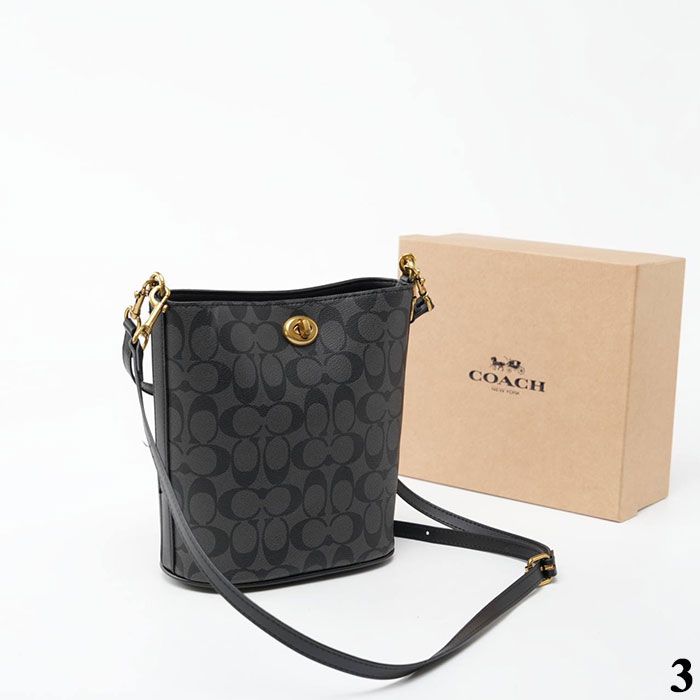 Сумка "Co*сh" Эко кожа (20/23/22см)