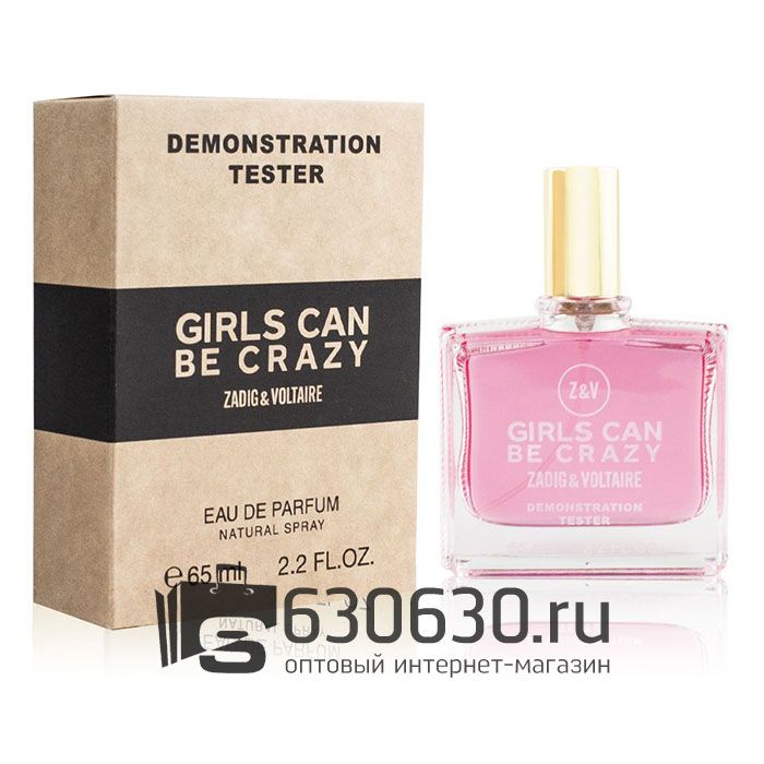 Мини-тестер Zadig&Voltaire "Girls Can Be Crazy" 65 ml