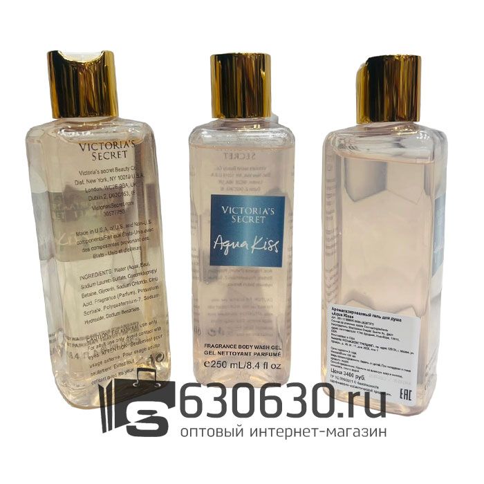 Ароматизированный гель для душа Victoria's Secret "Aqua Kiss" 250 ml
