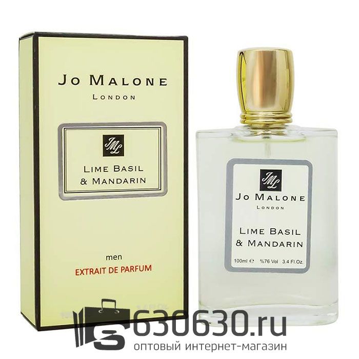 Tester Color Box "Lime Basil & Mandarin" 100 ml