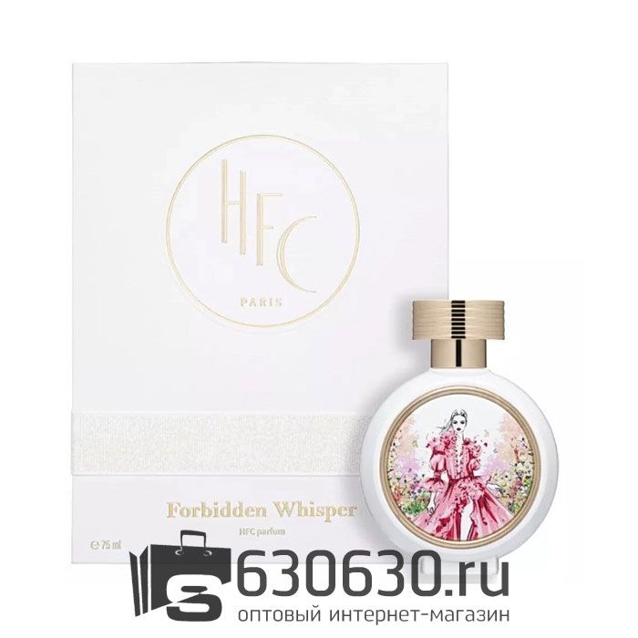 Евро Haute Fragrance Company "Forbidden Whisper" 75 ml