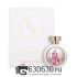Евро Haute Fragrance Company "Forbidden Whisper" 75 ml