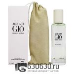 Мини тестер Lux Giorgio Armani "Acqua Di GIO" EDT 40 ml