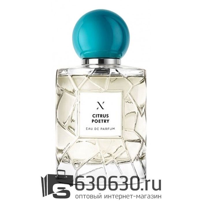 Евро Les Soeurs De Noe "Citrus Poetry" 100 ml