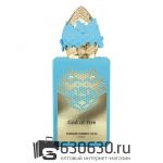 Евро Stephane Humbert Lucas 777 "God Of Fire" EDP 50 ml