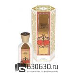 Евро V Canto "Arkano Degli Amanti" 100 ml