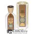 Евро V Canto "Arkano Della Fortuna" 100 ml