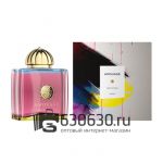 Евро Amouage "Imitation For Woman" 100 ml