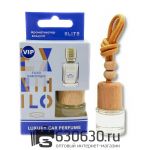 Aвтомобильная парфюмерия Ex Nihilo "Fleur Narcotique NEW" LUXURY CAR PERFUME 8 ml