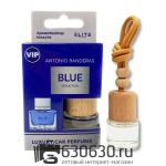Автомобильная парфюмерия Antonio Banderas "Blue Seduction For Men" LUXURY CAR PERFUME 8 ml