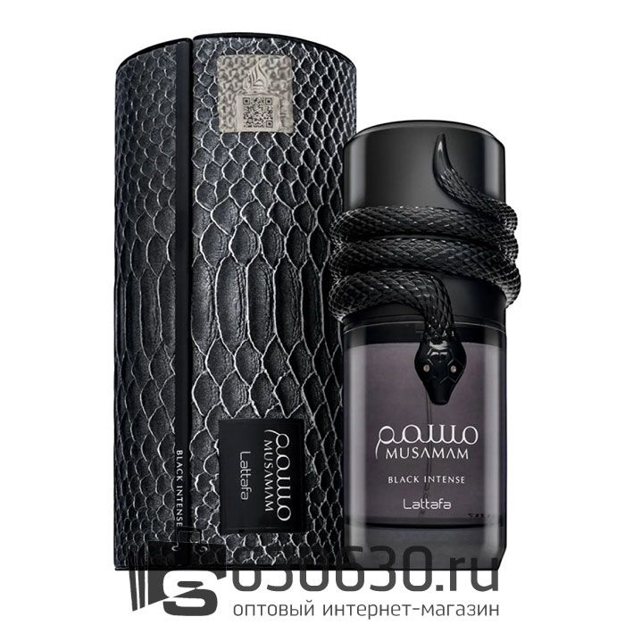 Восточно - Арабский парфюм Lattafa "Musamam Black Intense" 100 ml