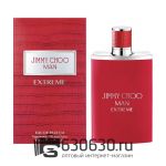A-Plus Jimmy Choo "Man Extreme" 100 ml