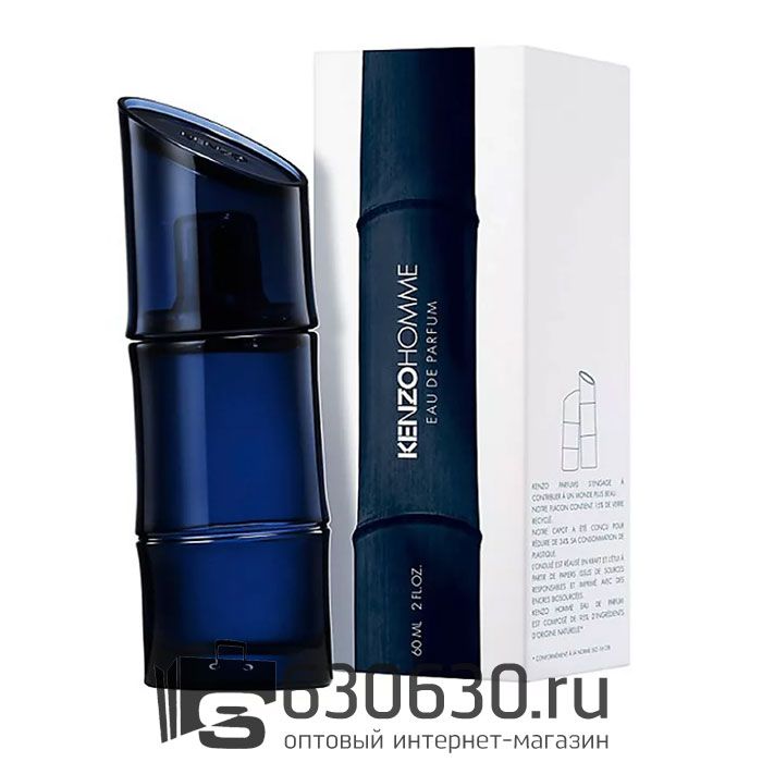 A-Plus Kenzo "Homme" EDP 60 ml