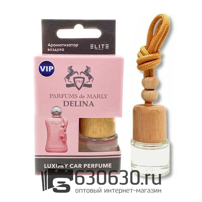 Автомобильная парфюмерия Parfums De Marly "Delina" LUXURY CAR PERFUME 8 ml