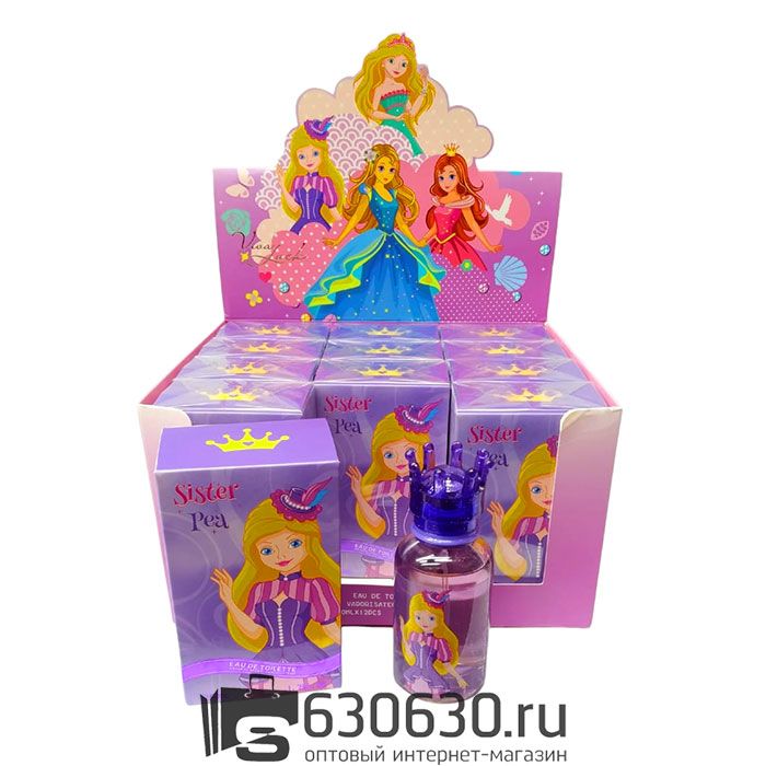 Детский парфюм "Sister Pea" 50 ml