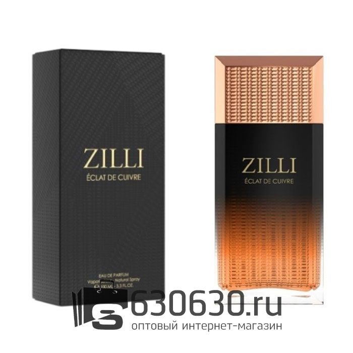 A-Plus Zilli "Eclat de Cuivre" 100 ml