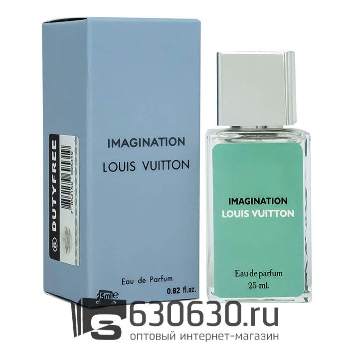Мини парфюм Louis Vuitton "Imagination" 25 ml
