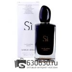 ТЕСТЕР Giorgio Armani "Si Eau De Parfum Intense" 100 ml (Евро)