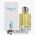 Евро Hormone Paris "This Is Not Testosterone" 100 ml