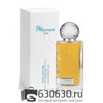 Евро Hormone Paris "This Is Not Endorphin" 100 ml